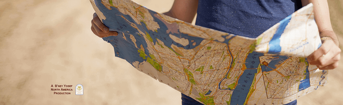 Reunion Roadmap: a map with the flag of Israel laid across it
