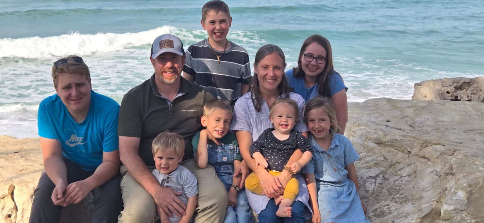 Bowman family Israel